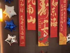 -曲园酒楼(老江东店)