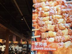 -管氏翅吧(台湾街店)