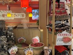-小龙坎火锅(春熙太古里店)