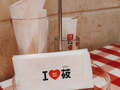 -西贝(枫蓝国际购物中心店)