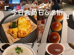 -晓粤·惹味粤菜(凯德乐峰广场店)