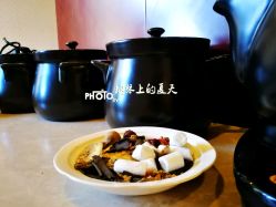 -养月堂中医养生月子会所(中心妇产店)