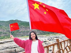 -陕西黄河壶口瀑布旅游区