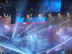 -宝能国际体育演艺中心