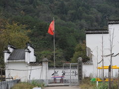 -上坦村