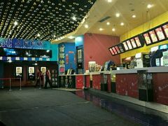 -SFC上影影城(新世界店)