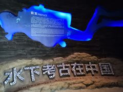 -中国港口博物馆