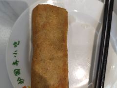 -护国寺小吃(新街口店)