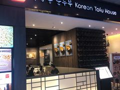 -SBCD Korean Tofu House