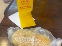 -小潘记鸭血粉丝汤