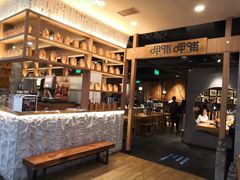 -呷哺呷哺(砂之船奥莱店)