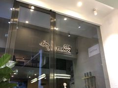 门面-red donkey coffee