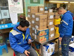 -老黄记手撕烤兔(玉林街店)