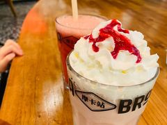 -Moka Bros 摩卡站(嘉华店)