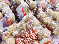 -阿娟牛肉丸·手打牛肉丸·现做现卖