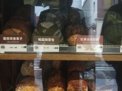 -Juicy Bakery(大学路店)