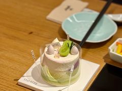 -然锅料理