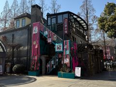 -1912街区