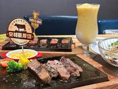 -豪客来牛排(大汉口城店)