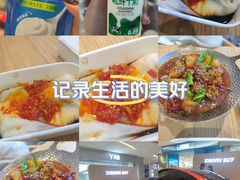 -沈阳铁西万象汇