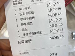 -喜莲咖啡
