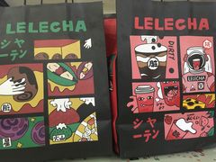 -LELECHA乐乐茶(美罗城店)