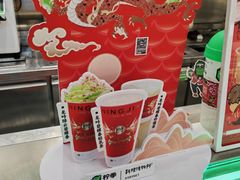 -柠季·手打柠檬茶(上海龙之梦店)