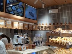 -小飞象面包公社(珠江路金鹰店)