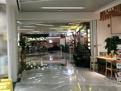 -中海环宇荟