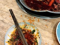 -花海牛火锅(泰合店)