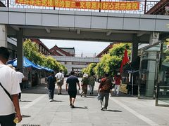 -六鼎山文化旅游区