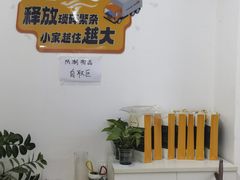 -安东易迷你仓自助寄存仓库(光复西路店)
