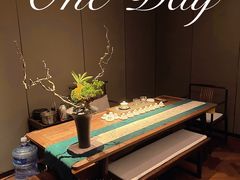 -海派悦庭·海胆烧麦·新融合菜(凯德广场店)