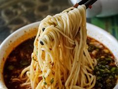 -吾穆勒蓬灰牛肉面·清真(北滨河中路店)