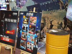 -大鲁阁保龄球(苏州园区店)