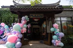 -觅糖派对·宝宝宴生日宴一站式派对策划(河西店)