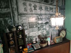 -阿飛冰室(下沙店)