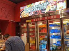 -老天桥蛙炉火锅(姑苏总店)
