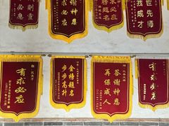 -代州文庙