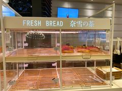 -奈雪的茶(KK MALL店)