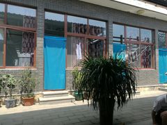 -梨木台悦来客农家院