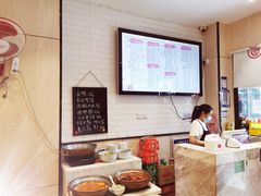 大堂-阿琴面馆(武林路店)