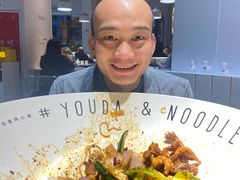 -友达面馆(广州总店)