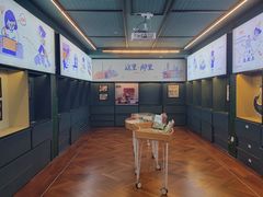 -思南书局(复兴中路店)