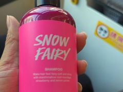 -LUSH(威尼斯人店)