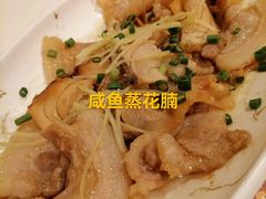 -虾饺妹·酒家(金碧店)