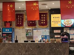 -火宫殿·湘菜小吃·商务宴请·生日聚会(东塘店)