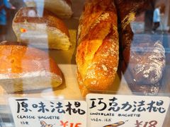 -Juicy Bakery(大学路店)