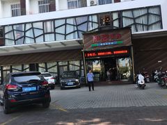 门面-厨彩阳光(河东路店)