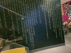 -麦当劳(芜湖中山南路店)